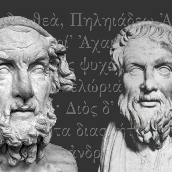 Busts of Homer and Apollonius of Rhodes
